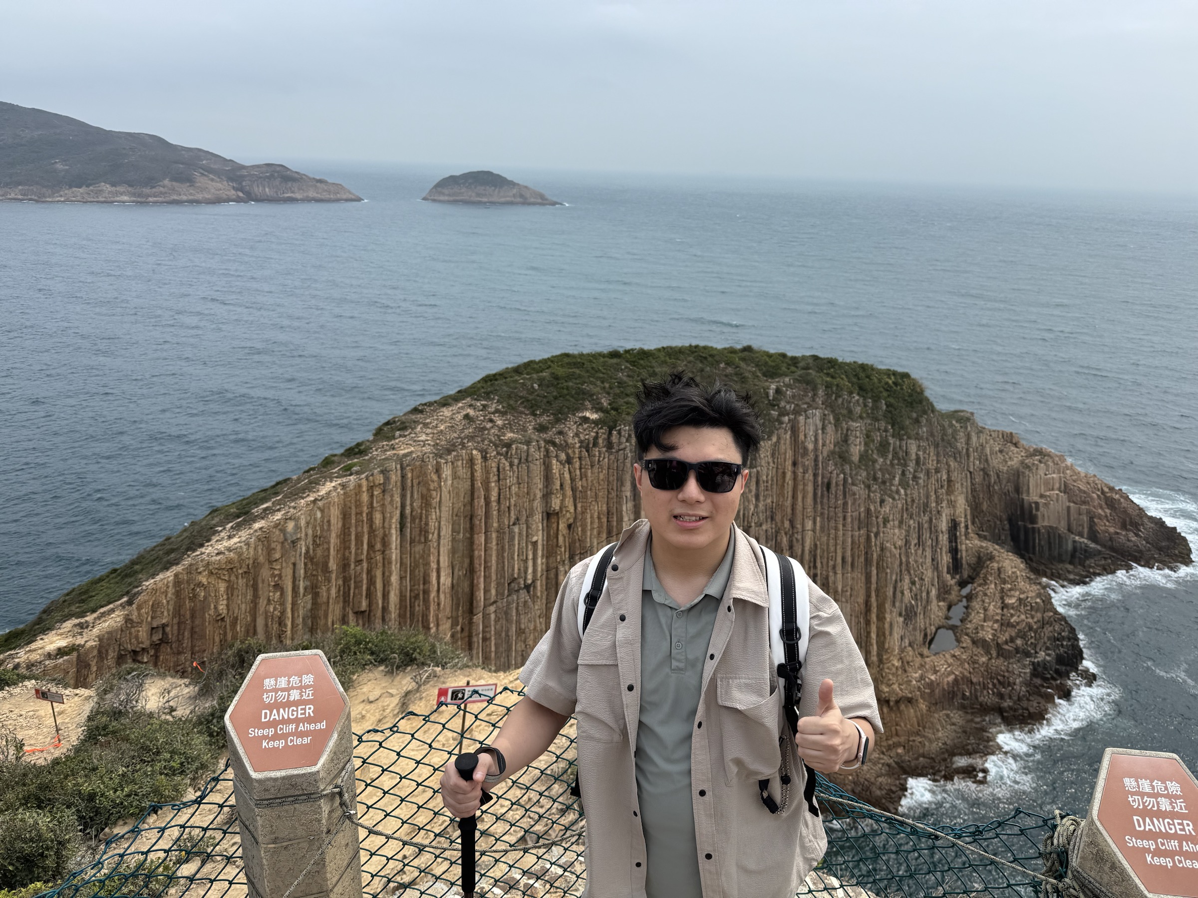 MacLehose Trail Section Two and Po Pin Chau